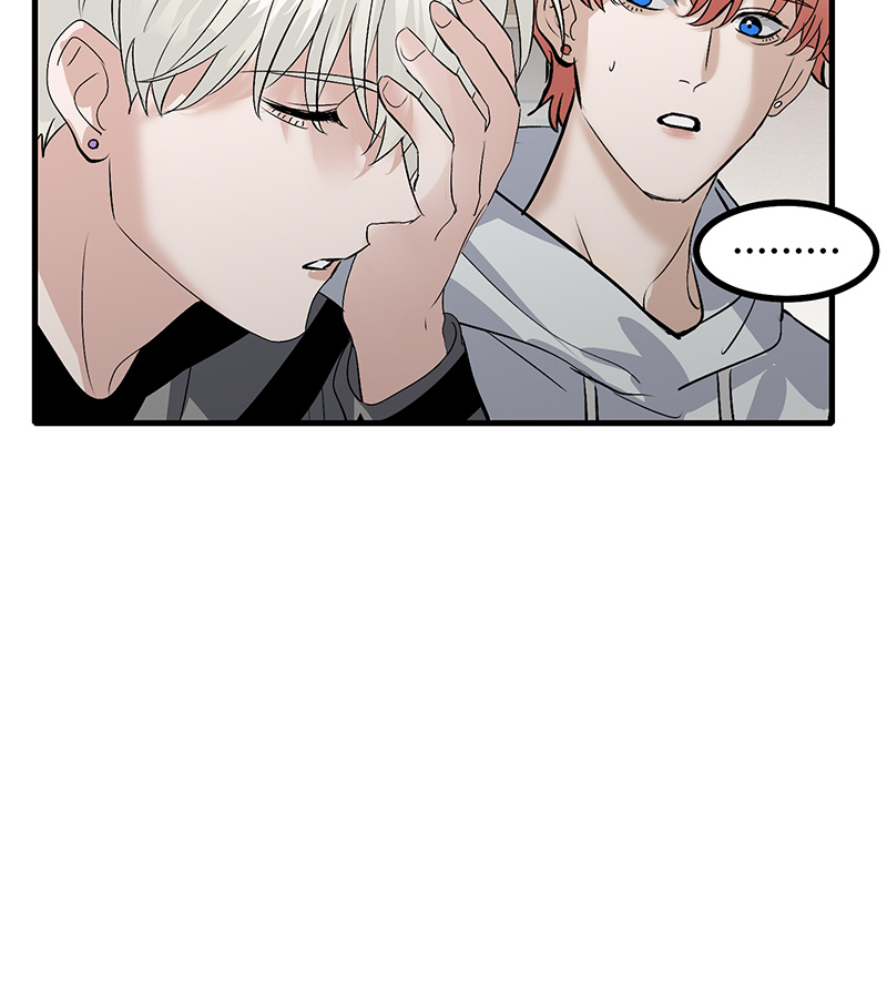 C位成神3 - 第80话 交心局 - 第82张图