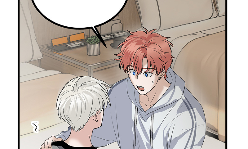 C位成神3 - 第80话 交心局 - 第90张图