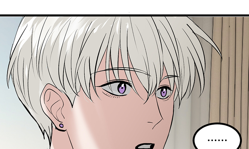 C位成神3 - 第80话 交心局 - 第94张图