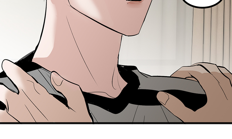 C位成神3 - 第80话 交心局 - 第95张图