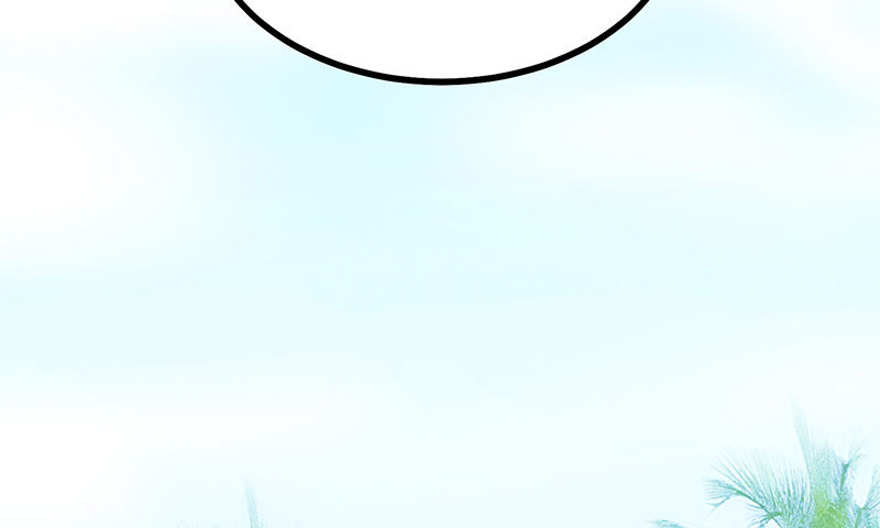 C位成神3 - 第80话 交心局 - 第101张图