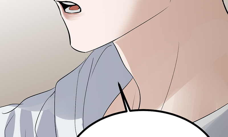 C位成神3 - 第80话 交心局 - 第109张图