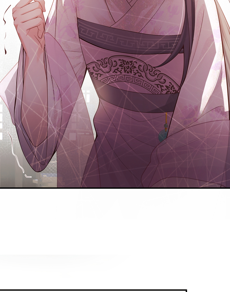 我带超市穿到古代养丞相 第38页