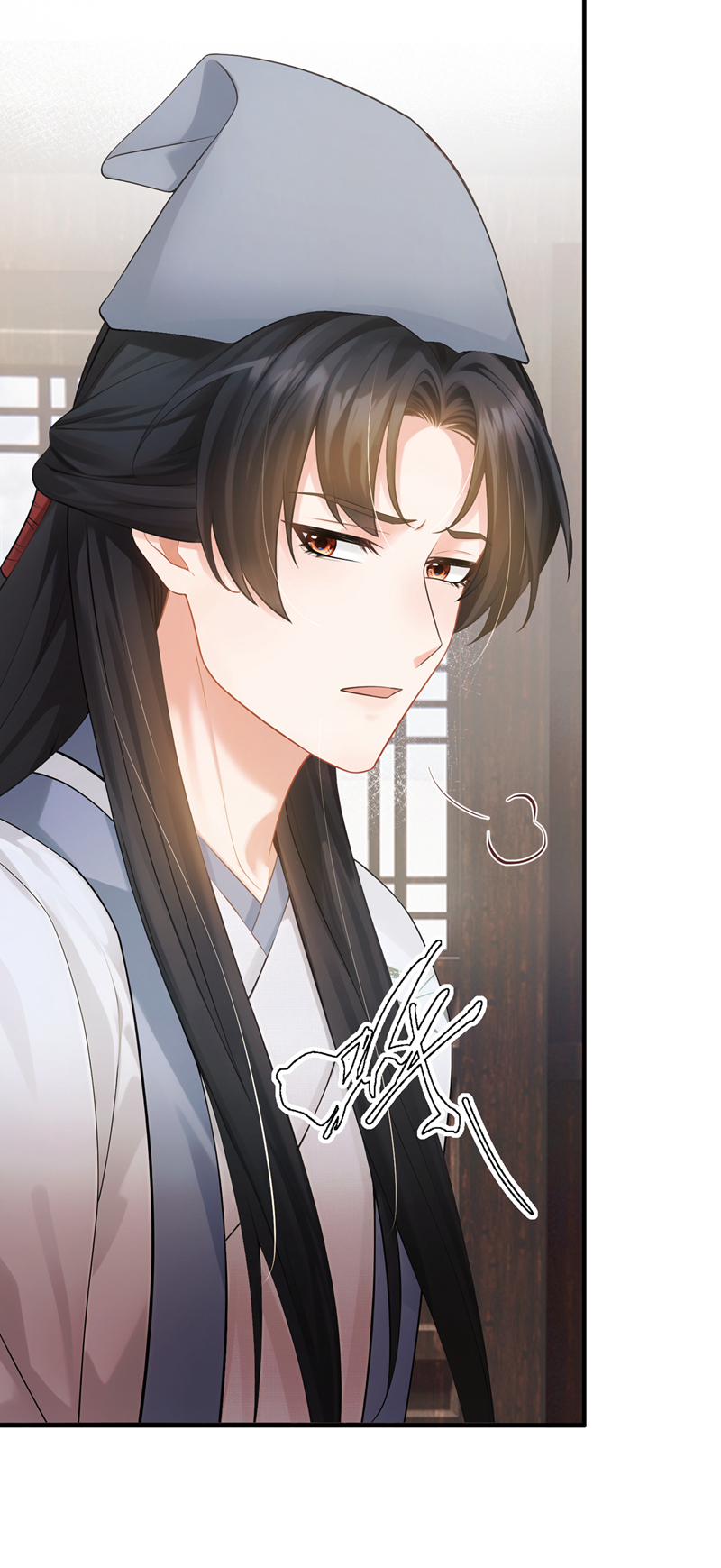 我带超市穿到古代养丞相 第39页