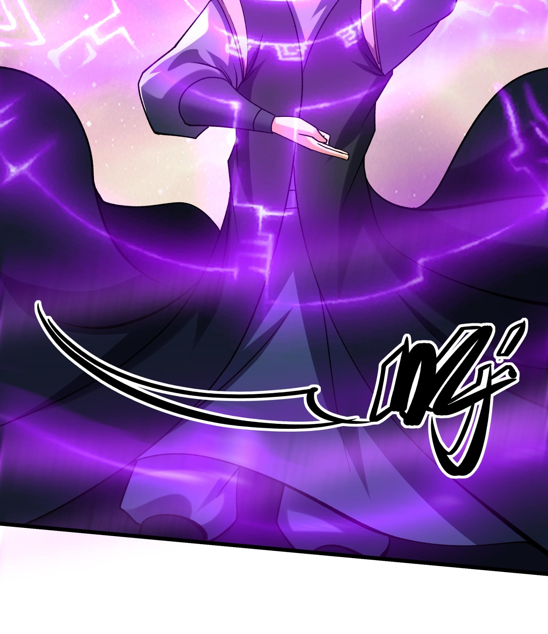 绝世武神 - 第362话1 荒古魔禁（1） - 第23页