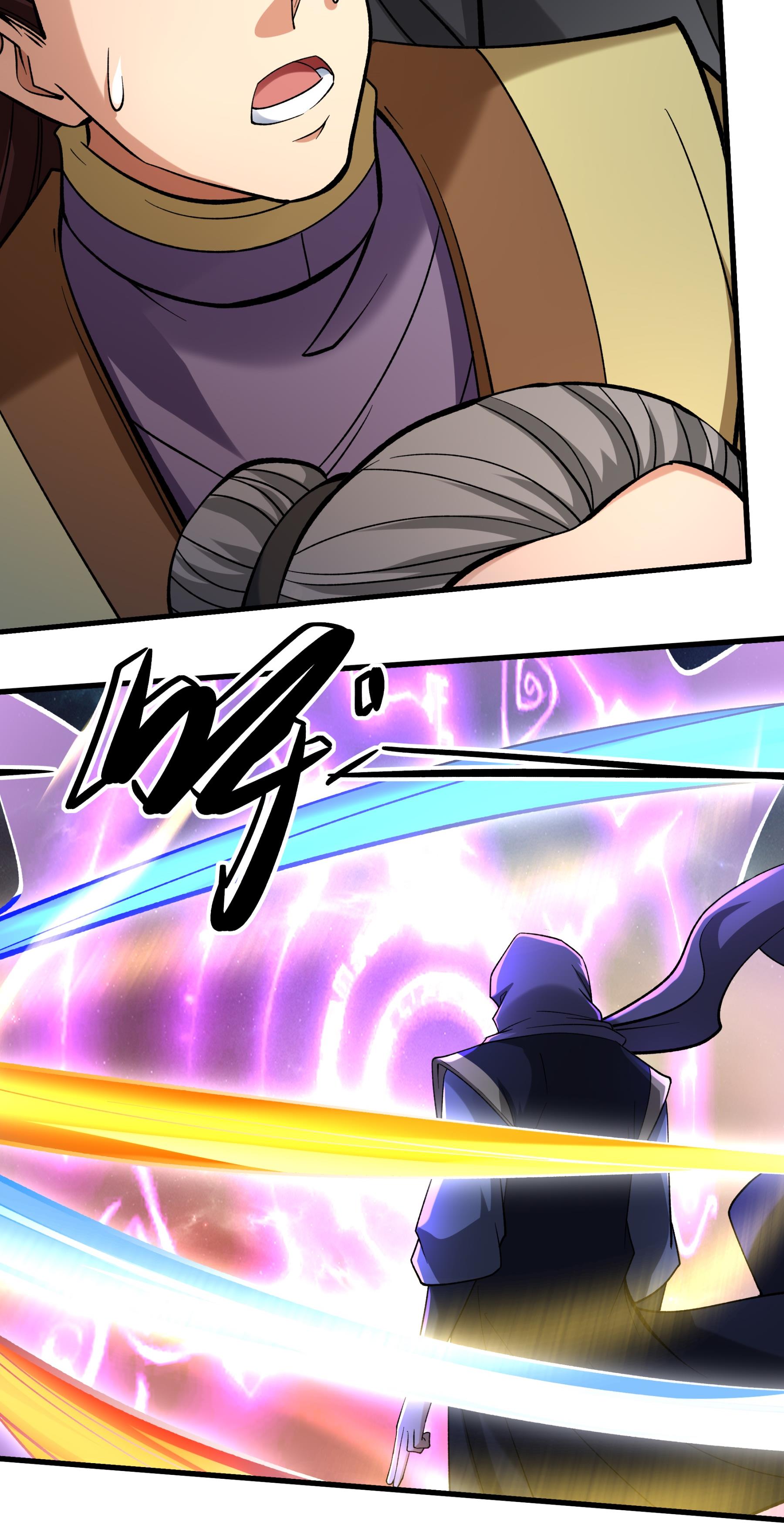 绝世武神 - 第362话1 荒古魔禁（1） - 第25页