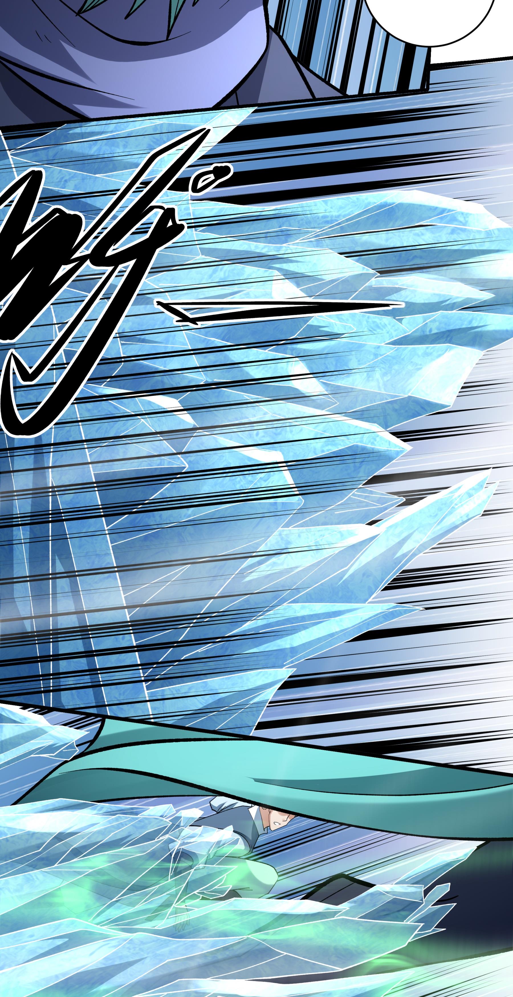 绝世武神 - 第362话2 荒古魔禁（2） - 第21页