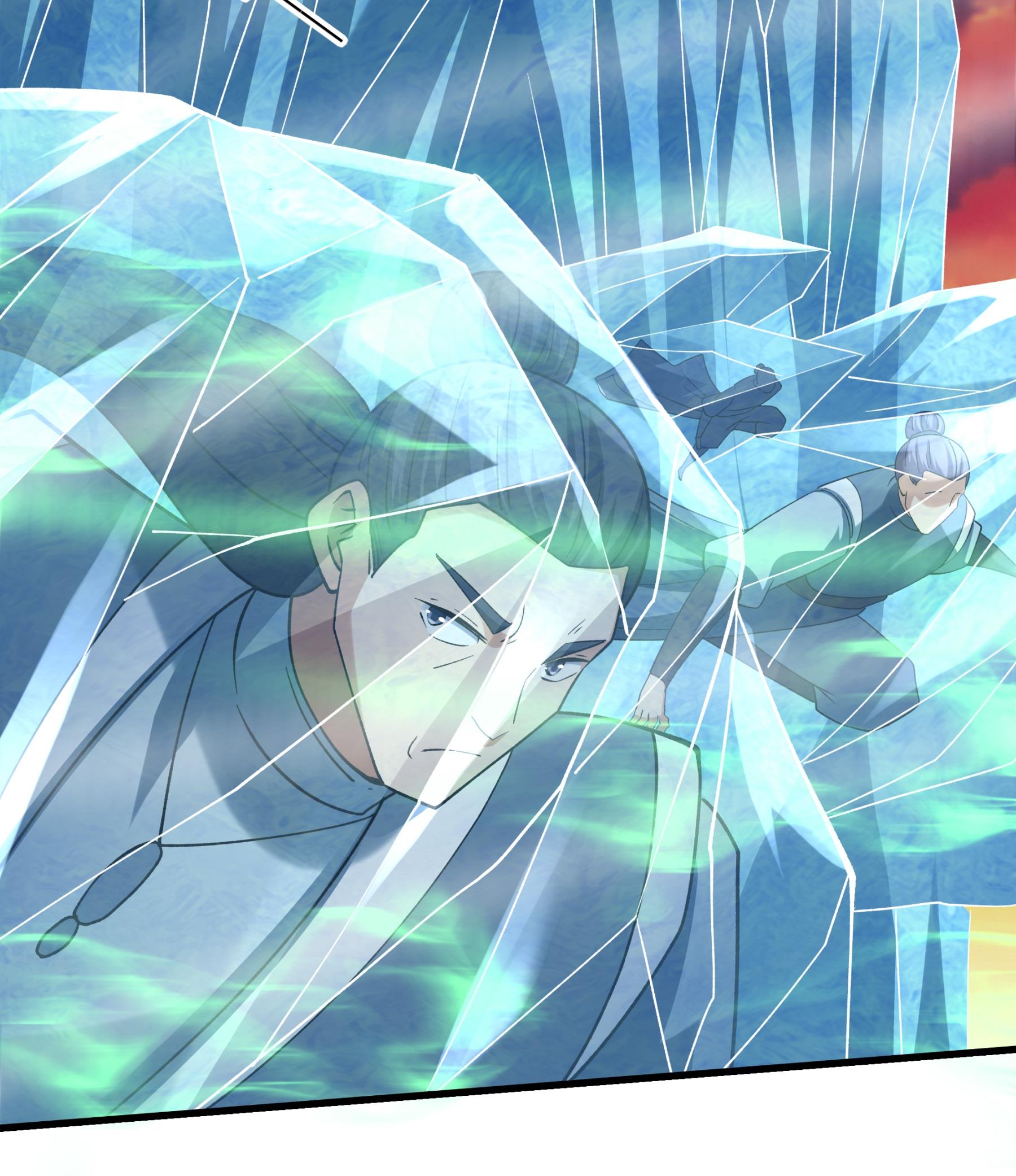 绝世武神 - 第362话2 荒古魔禁（2） - 第23页