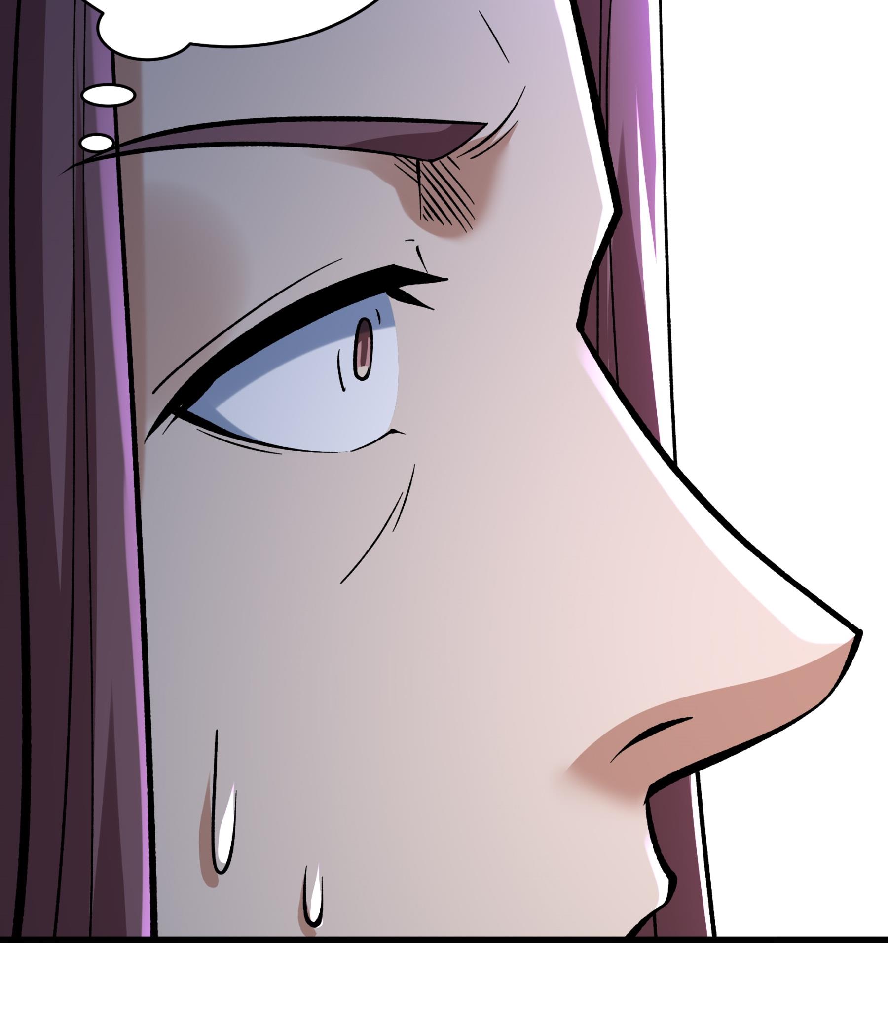 绝世武神 - 第362话1 荒古魔禁（1） - 第30页