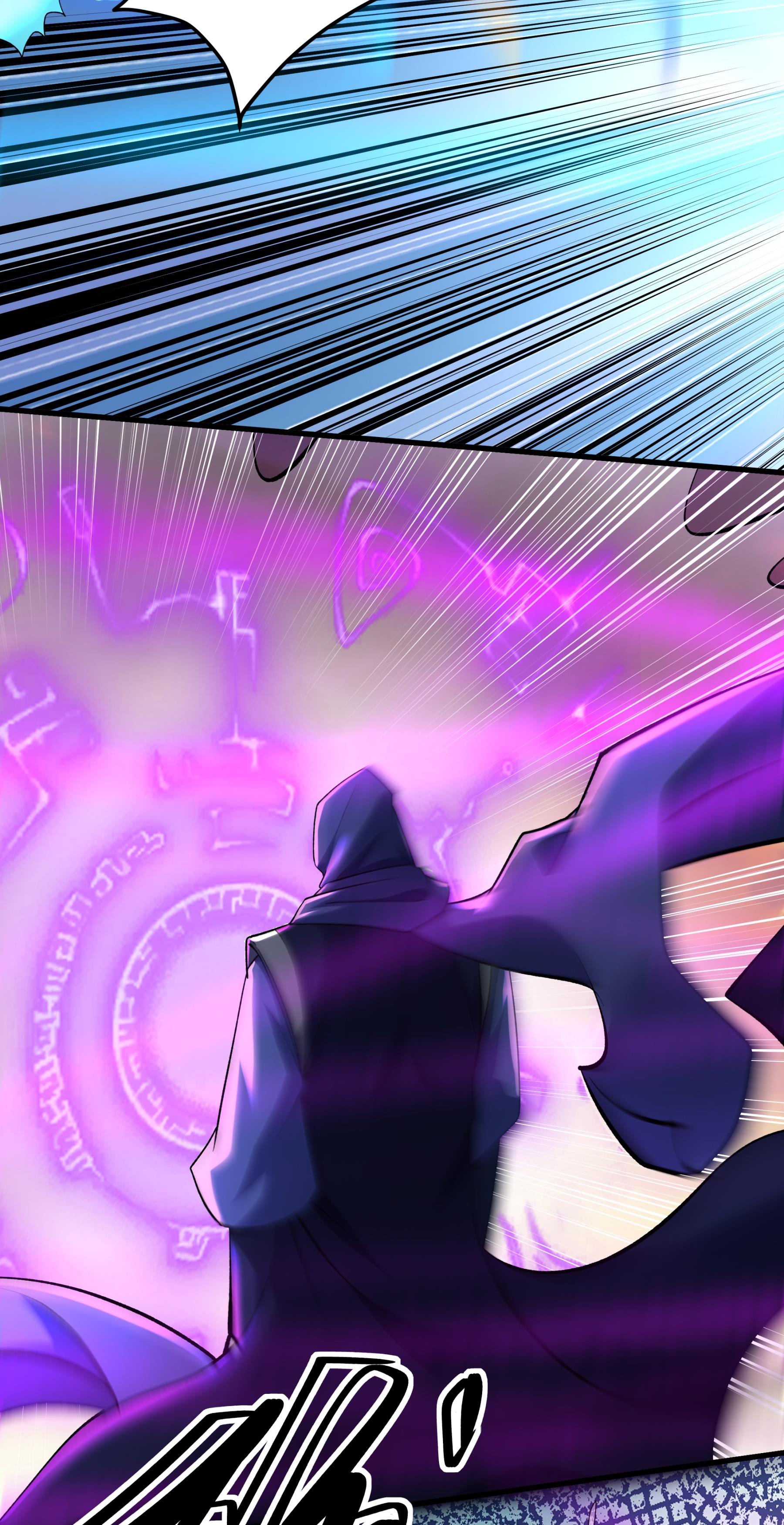 绝世武神 - 第362话2 荒古魔禁（2） - 第29页