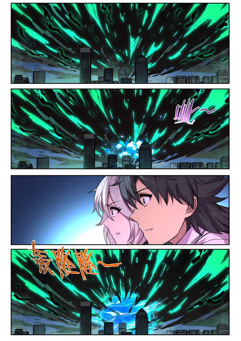 妹子与科学 - 第736话 加点量 - 第11页