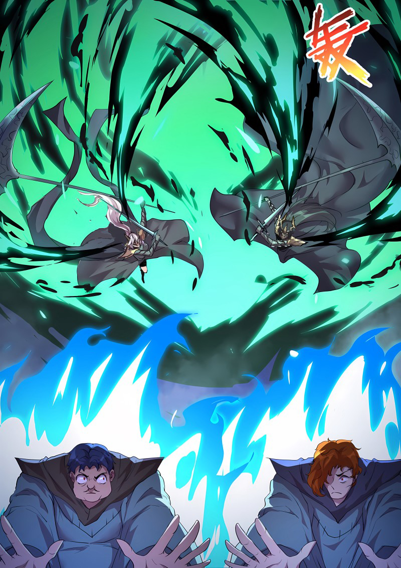 妹子与科学 - 第734话 登场 - 第13页