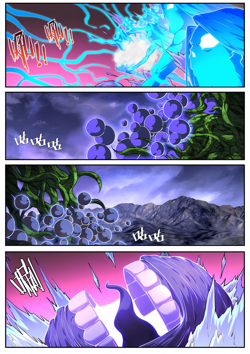 妹子与科学 - 第790话 意料之外的情报 - 第8页