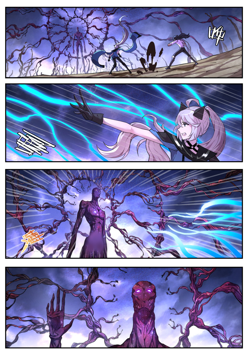 妹子与科学 - 第804话 切断联系 - 第6页