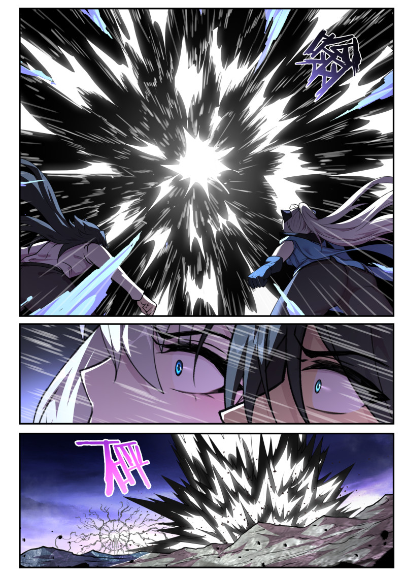 妹子与科学 - 第805话 为什么帮忙？ - 第7页