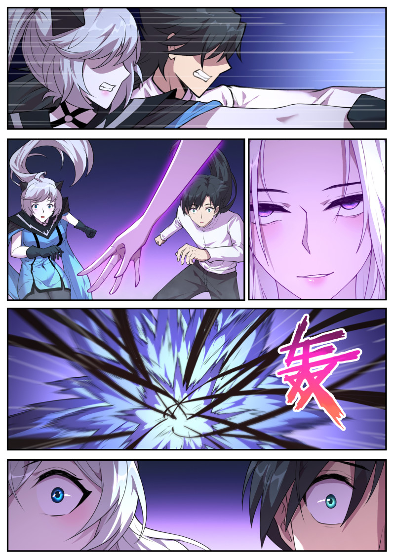 妹子与科学 - 第812话 契约 - 第4页