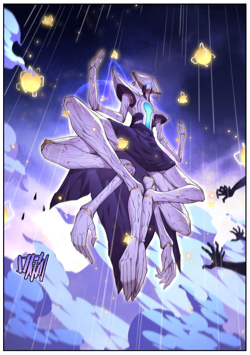 妹子与科学 - 第812话 契约 - 第5页