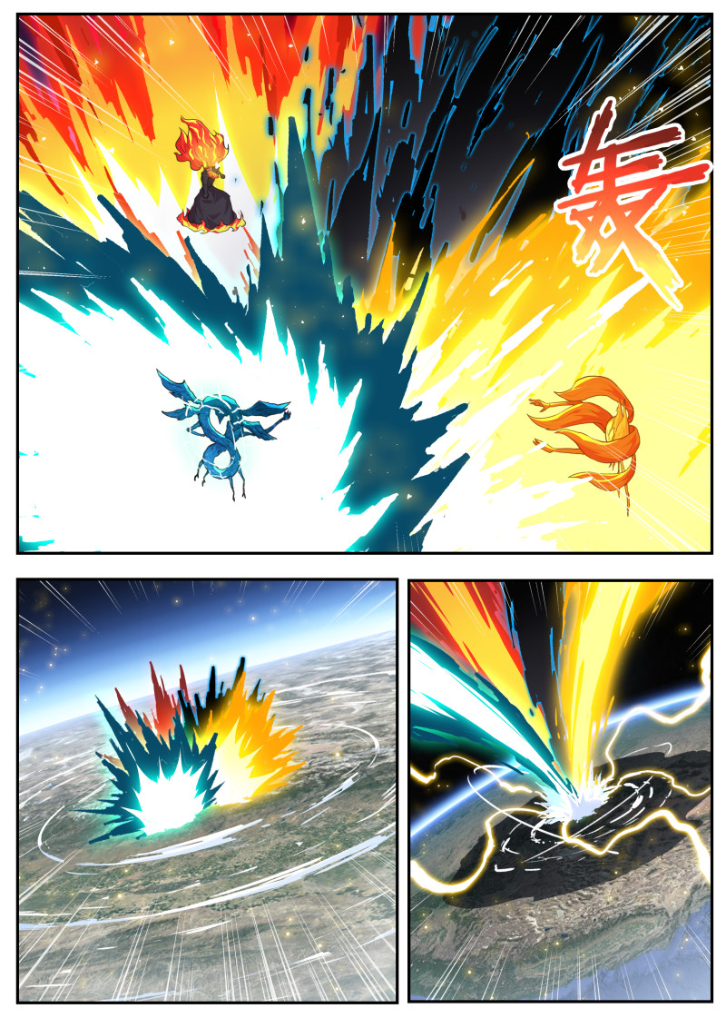 妹子与科学 - 第810话 争夺 - 第8页