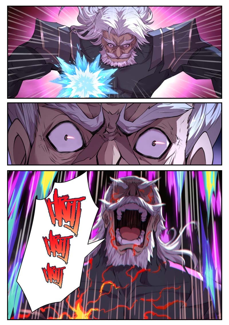 妹子与科学 - 第828话 金币 - 第7页