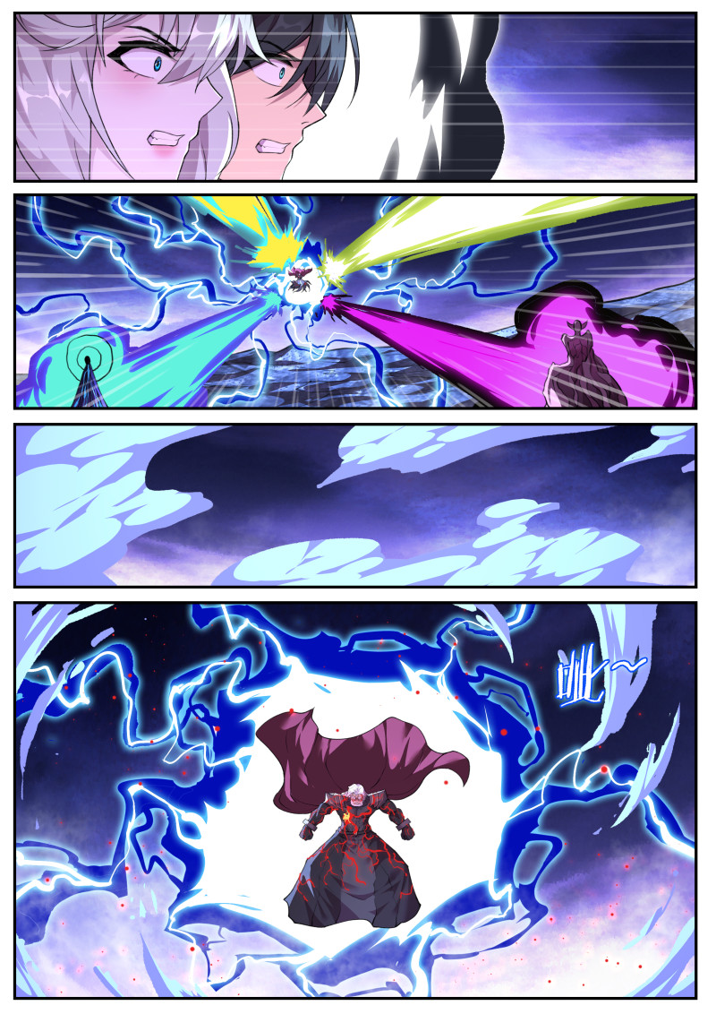 妹子与科学 - 第828话 金币 - 第11页