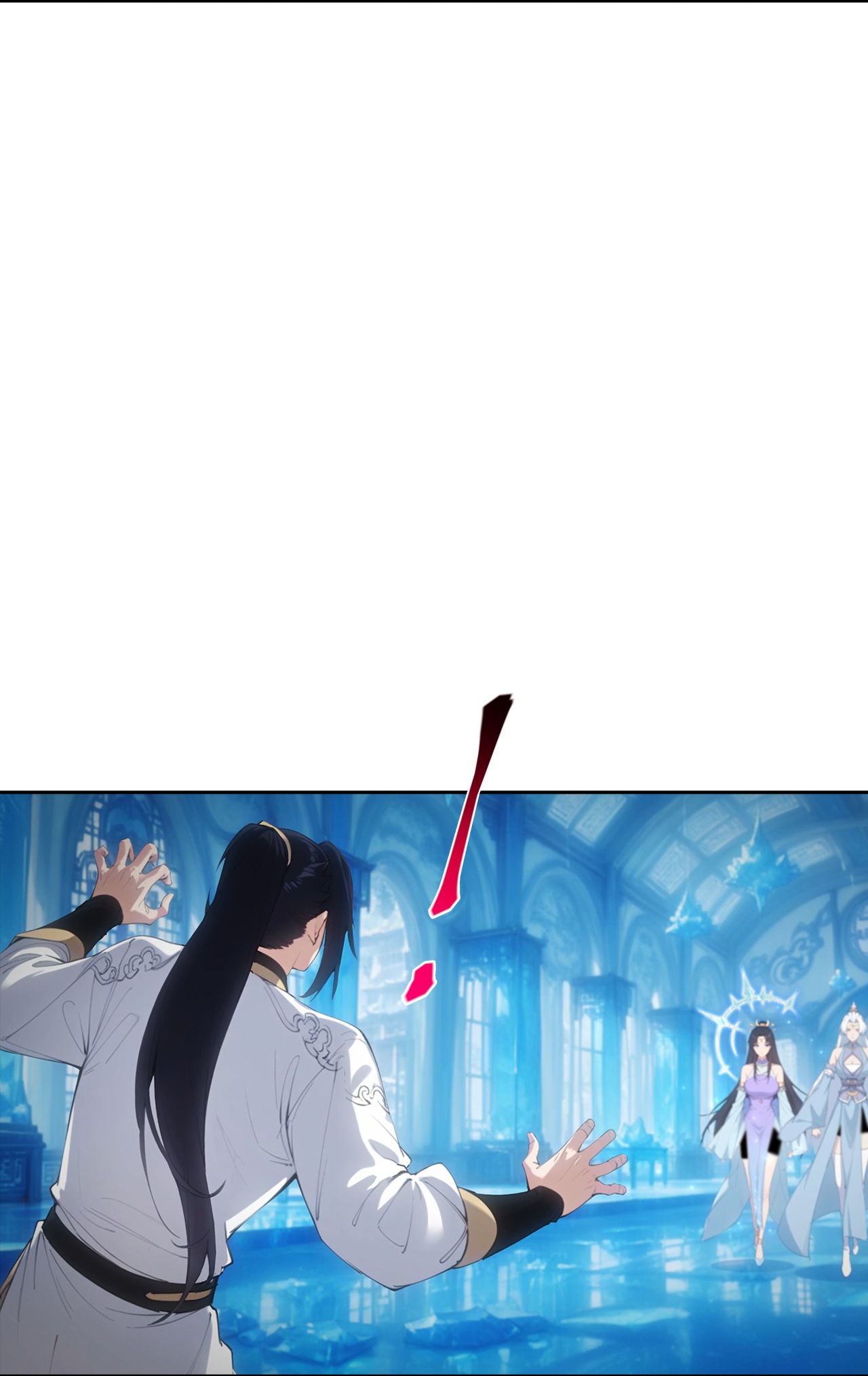 逆天邪神 - 第763话 护身符？ - 第12张图