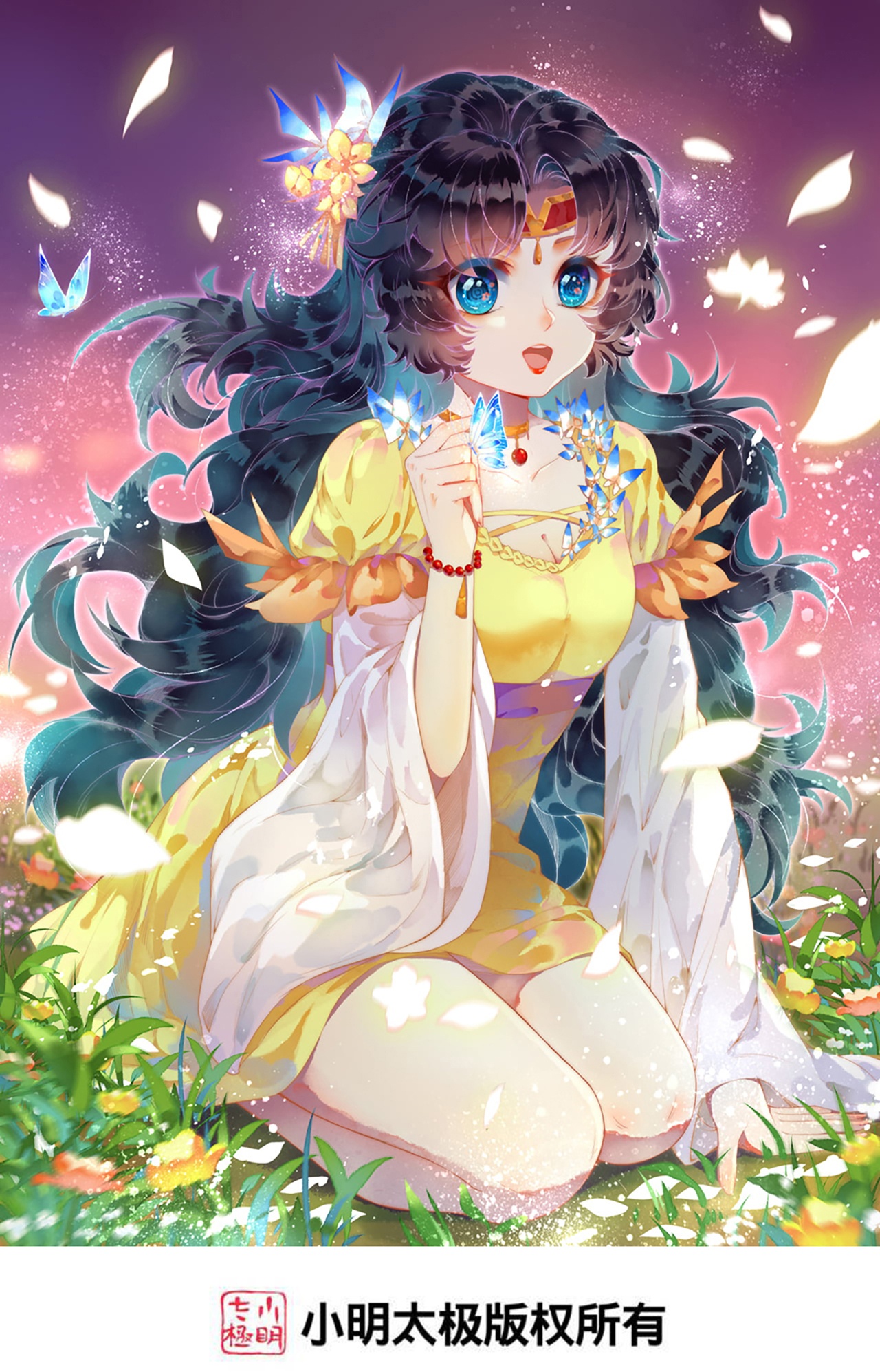 逆天邪神 - 第764话 净化魔气 - 第1张图