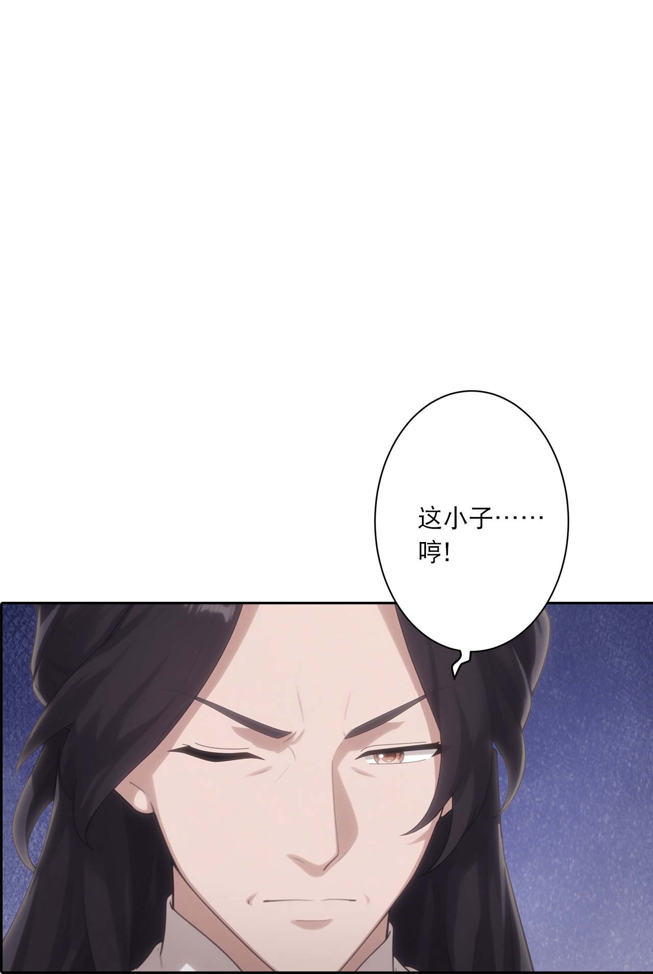 逆天邪神 - 第764话 净化魔气 - 第50张图