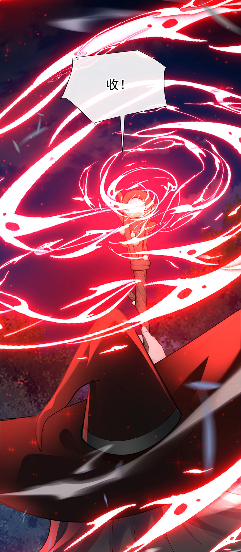 让出天赋后，我成了魔法界团宠 - 第51话 没有退路 - 第6张图