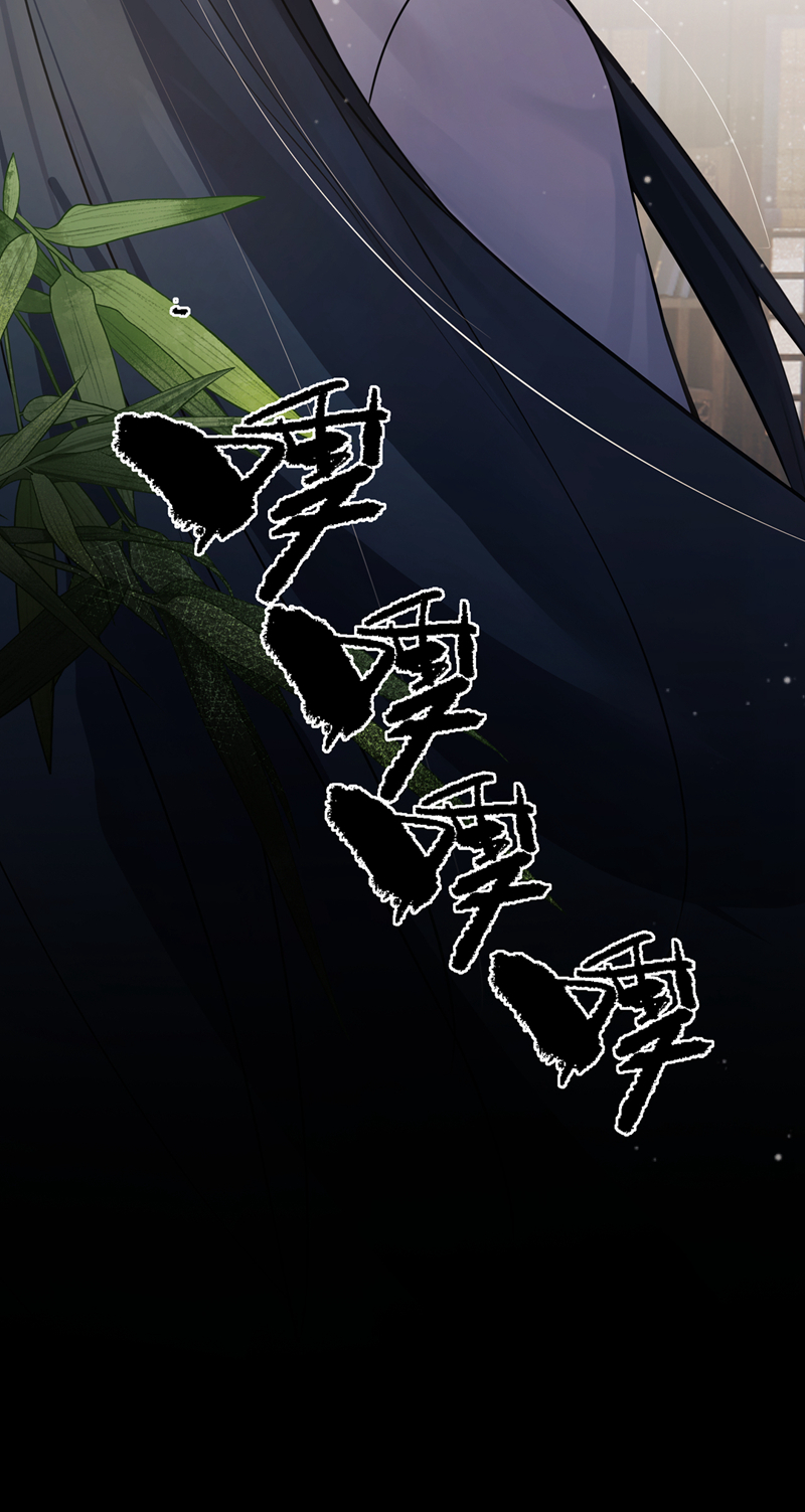 我带超市穿到古代养丞相 第3页