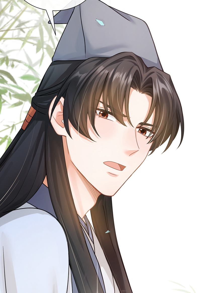 我带超市穿到古代养丞相 第7页