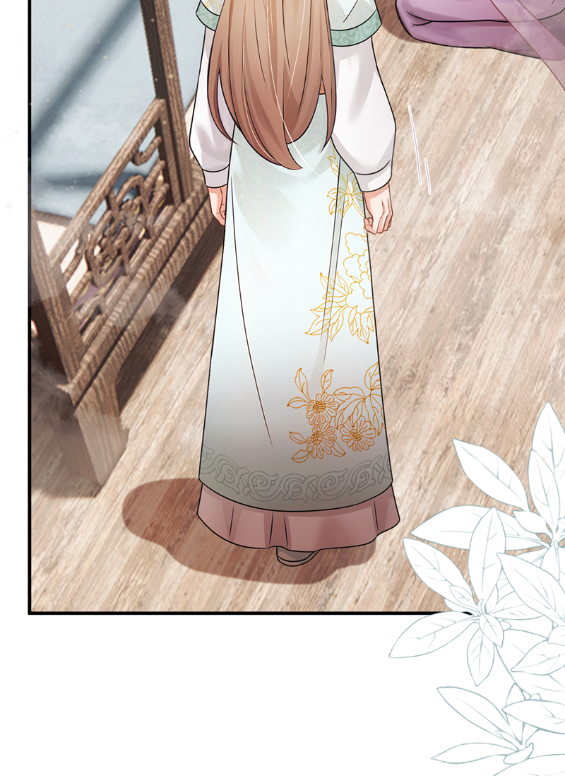 我带超市穿到古代养丞相 第38页