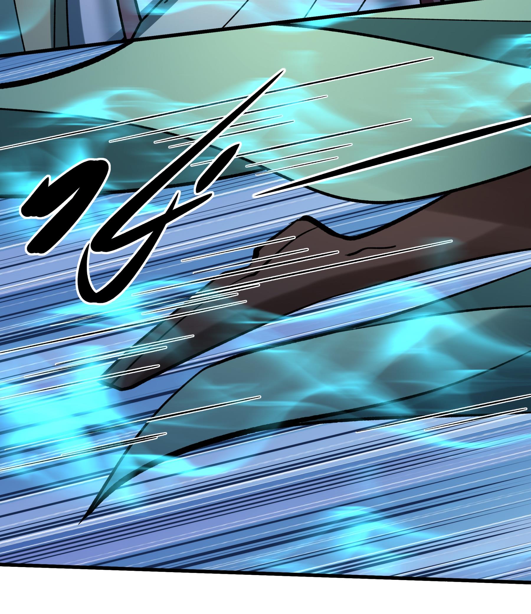 绝世武神 - 第362话3 荒古魔禁（3） - 第9页