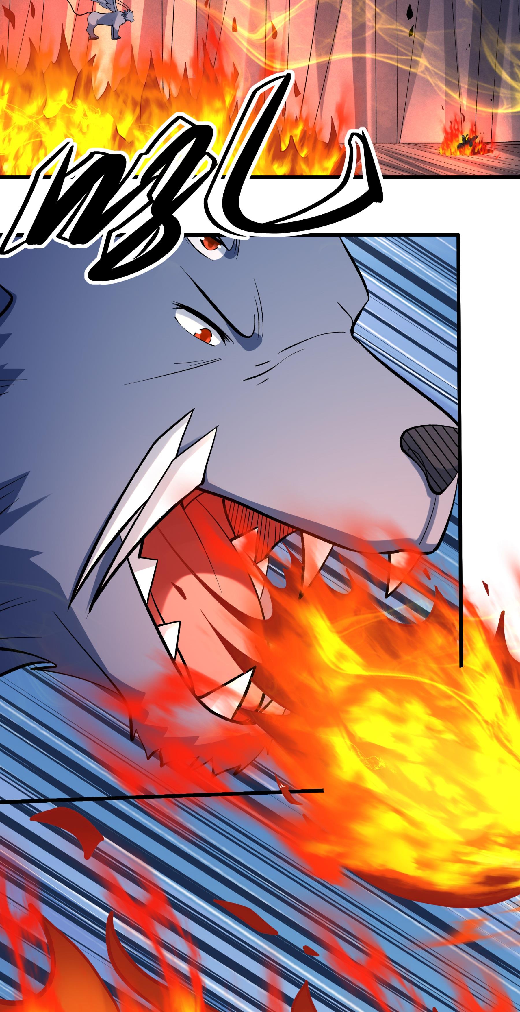 绝世武神 - 第363话2 穷奇突破（2） - 第14页