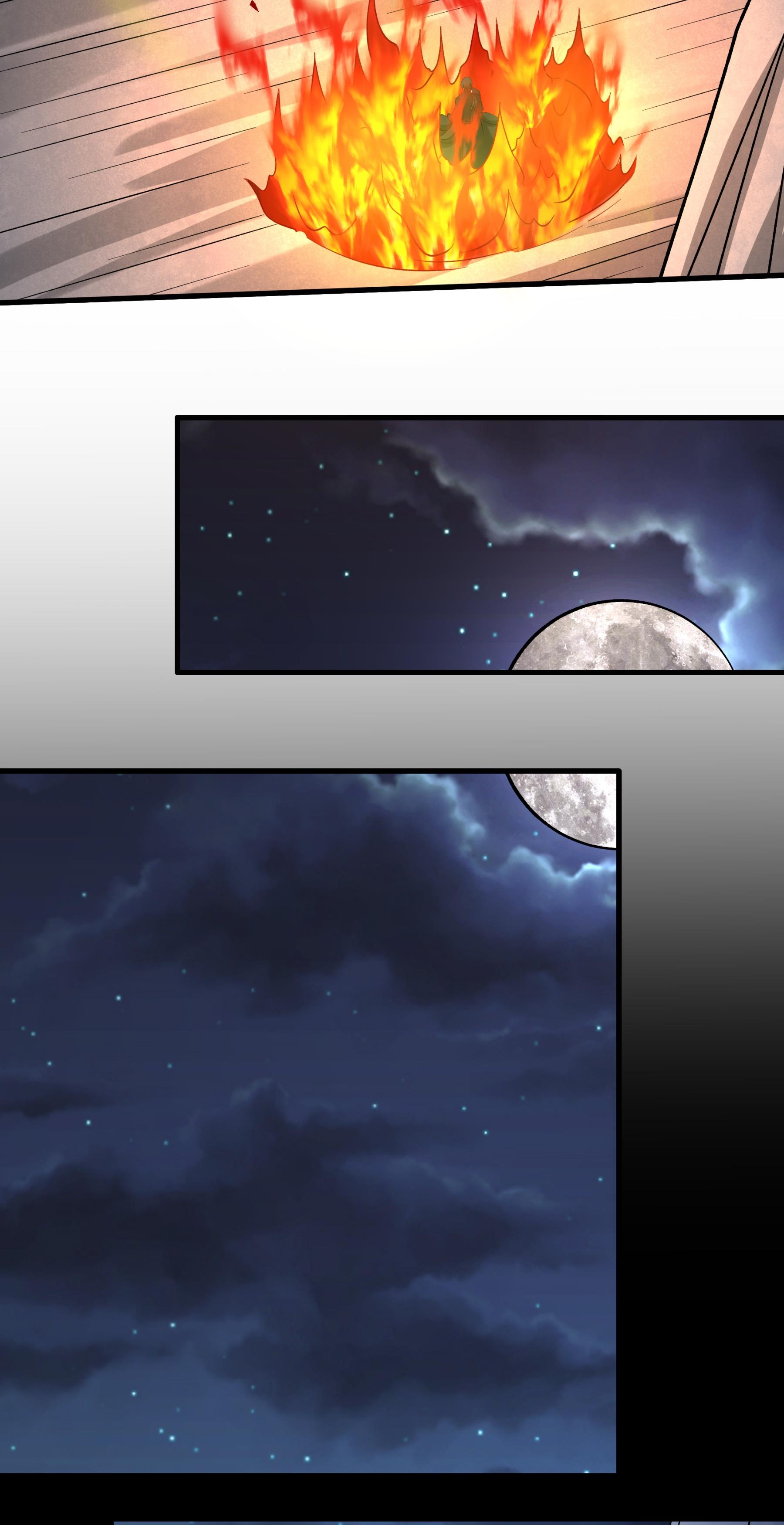 绝世武神 - 第363话2 穷奇突破（2） - 第18页