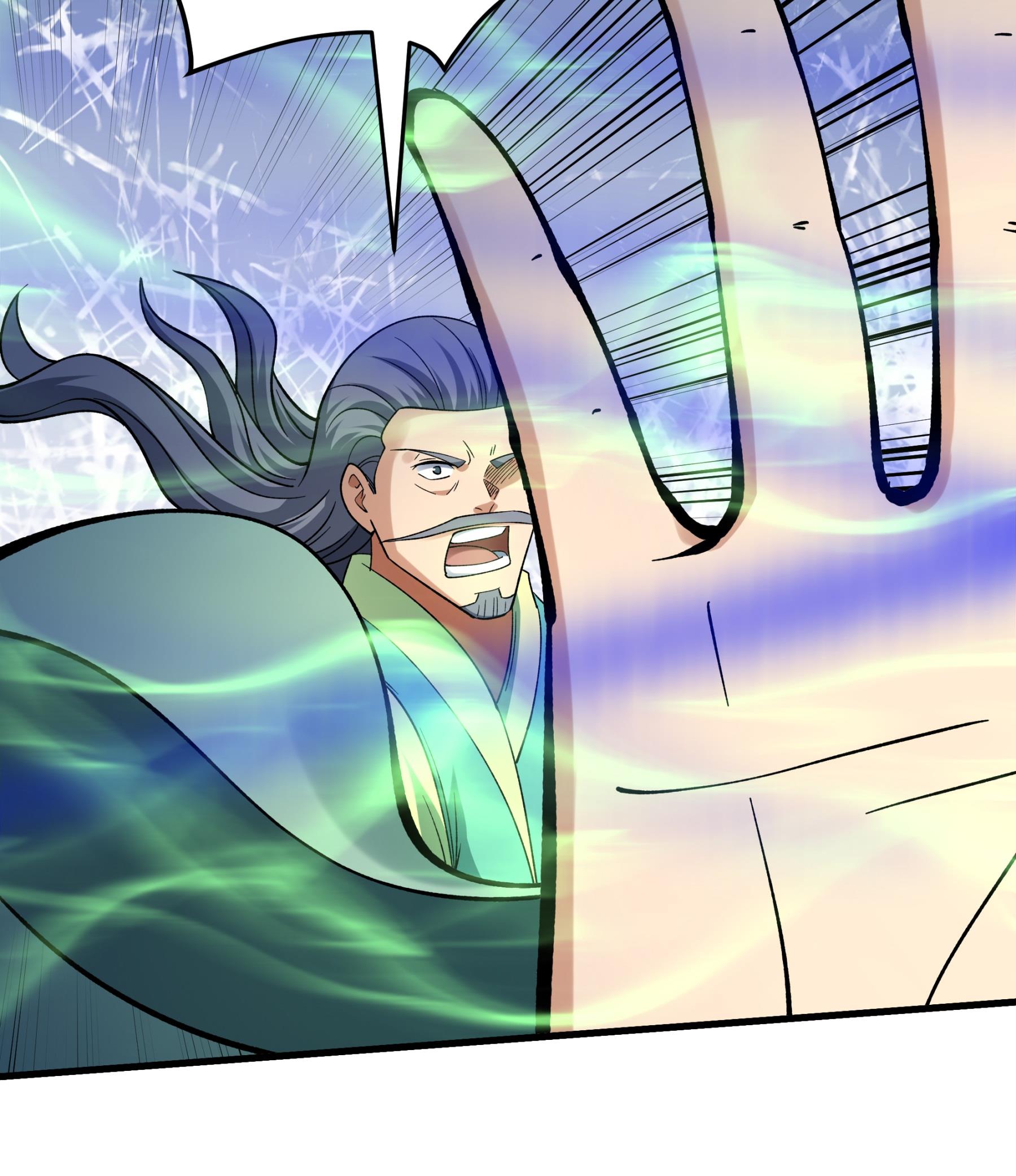 绝世武神 - 第362话3 荒古魔禁（3） - 第23页