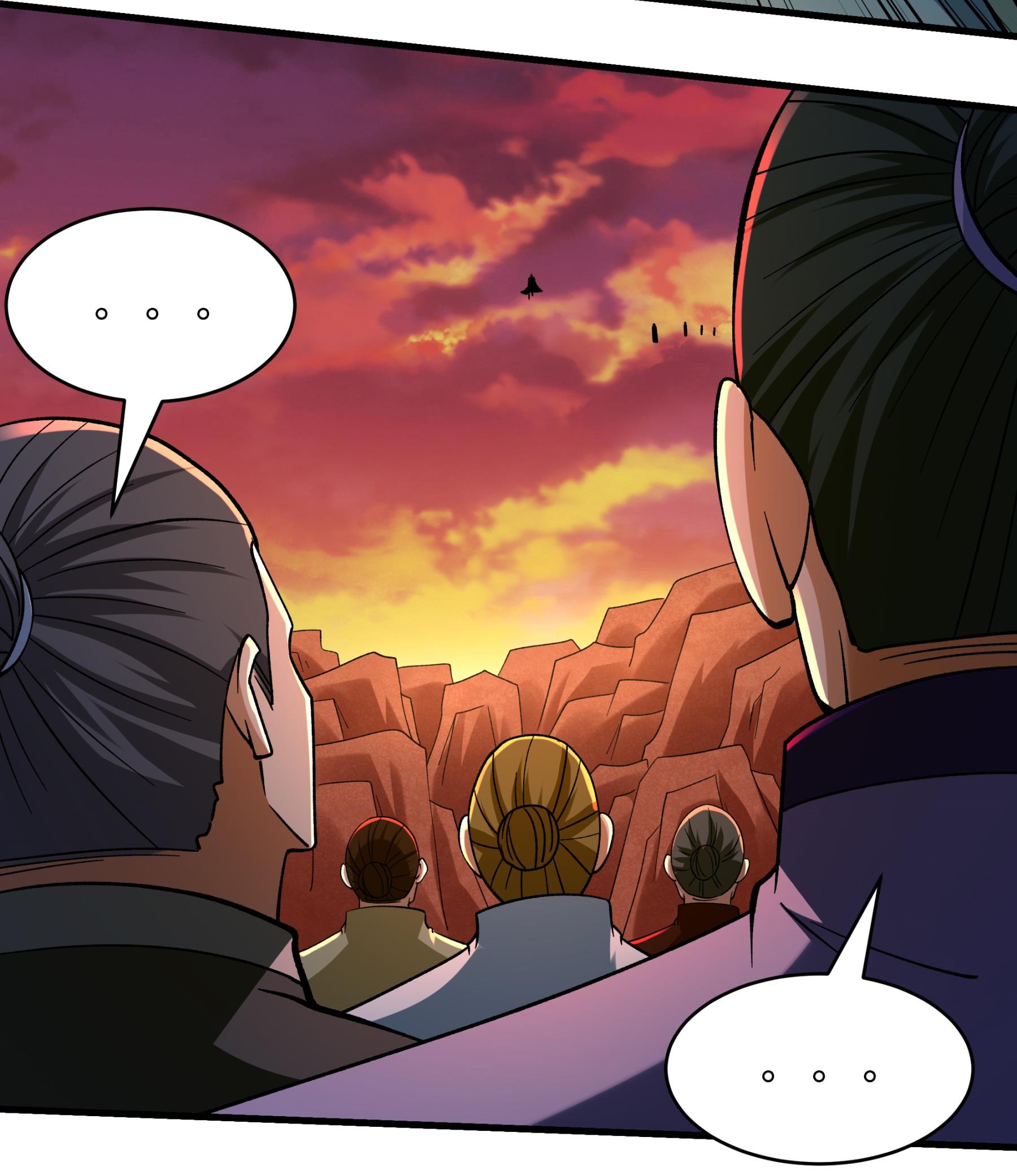 绝世武神 - 第362话3 荒古魔禁（3） - 第30页