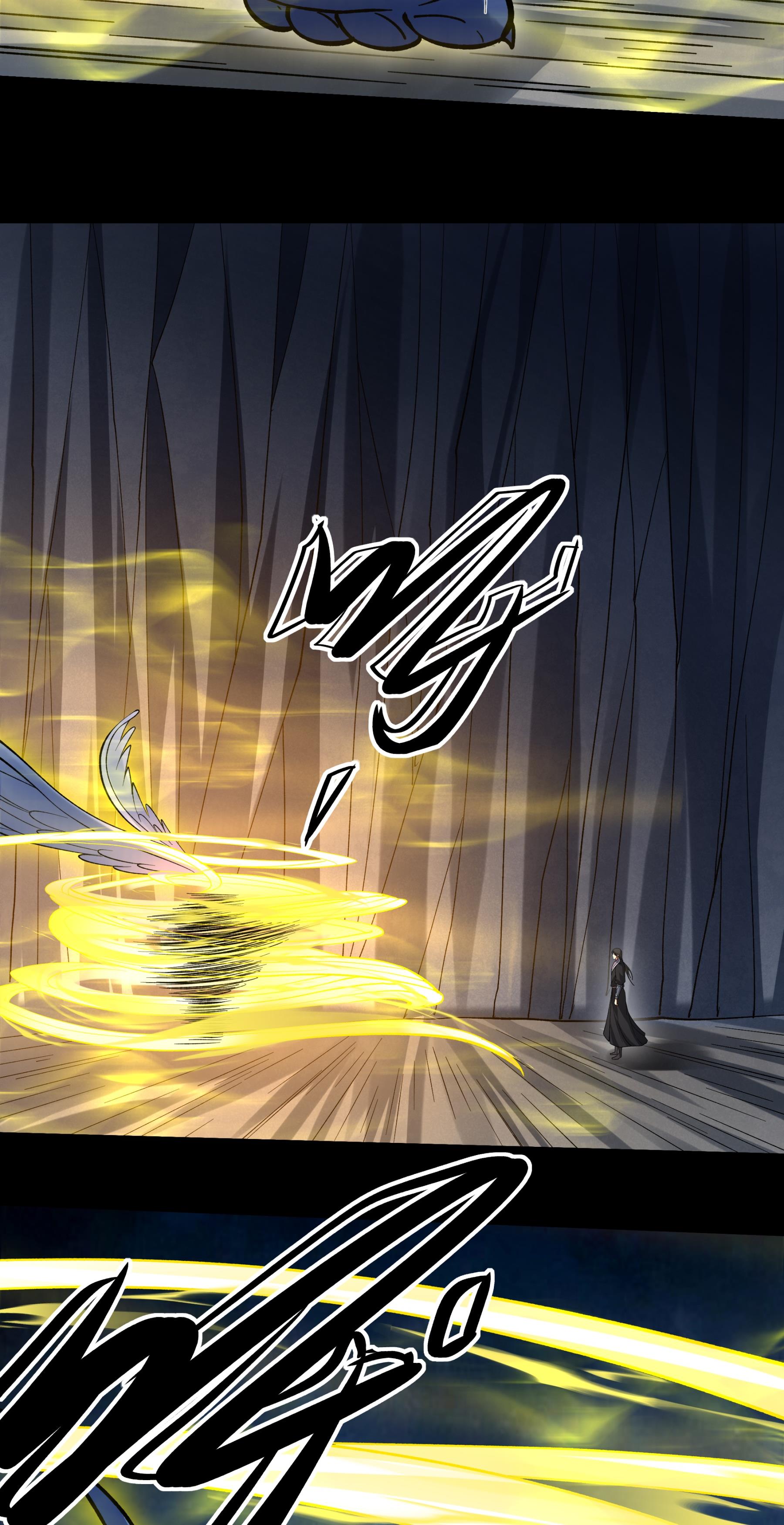 绝世武神 - 第363话2 穷奇突破（2） - 第29页