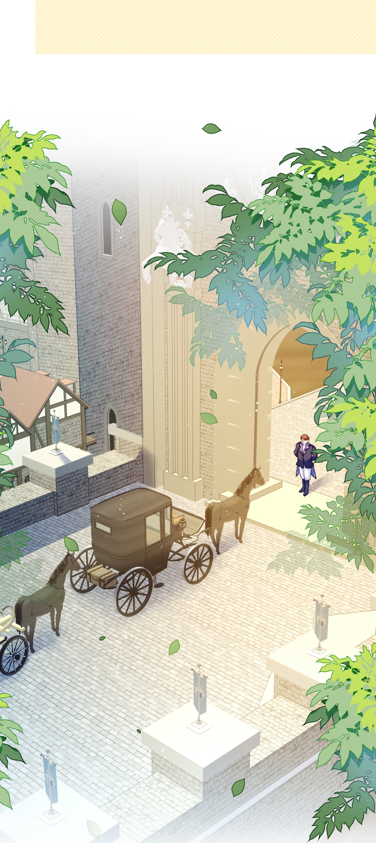 嗜血暴君竟是我前夫 - 第77话 都城 - 第15张图