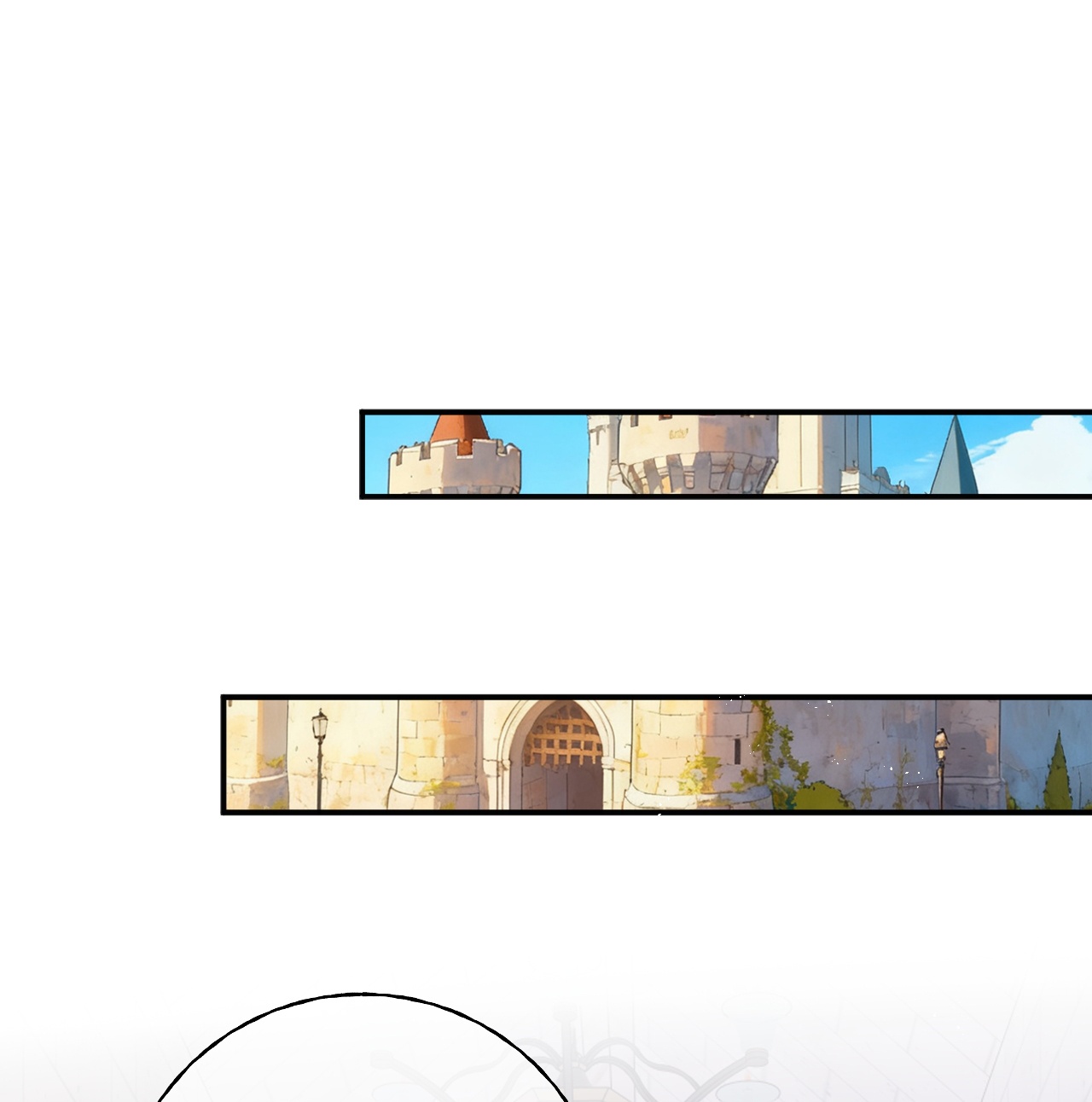 嗜血暴君竟是我前夫 - 第77话 都城 - 第20张图