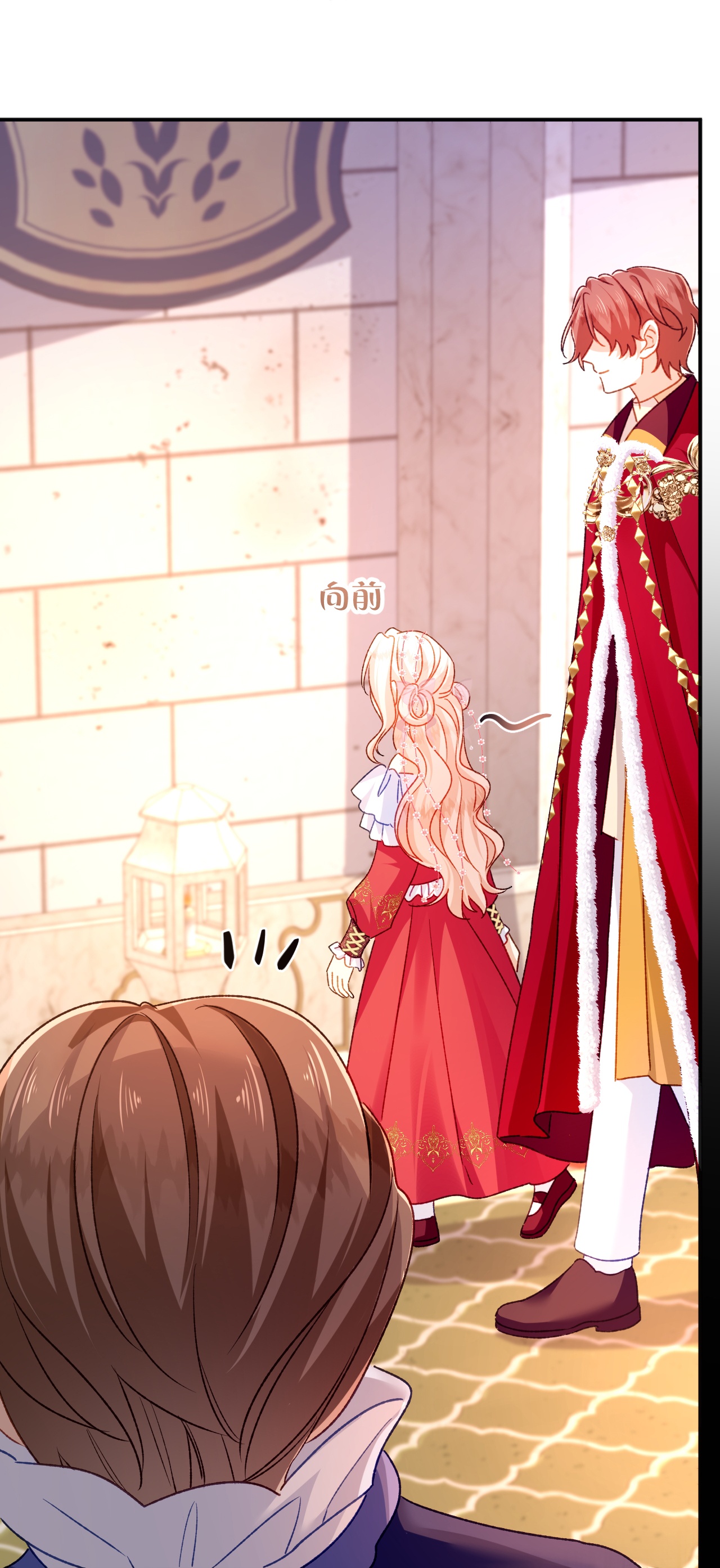 嗜血暴君竟是我前夫 - 第77话 都城 - 第26张图