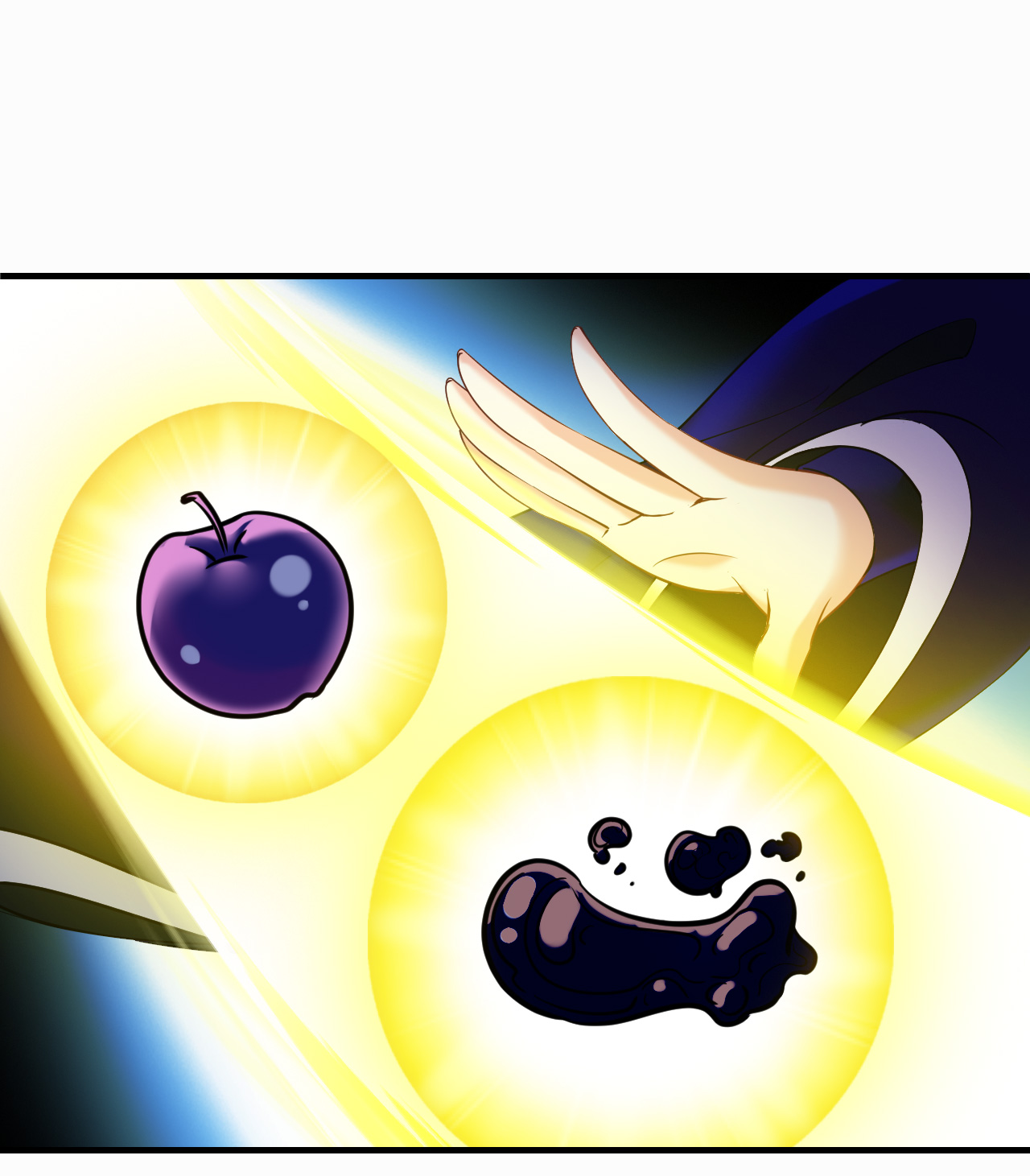 风起苍岚 - 第2季312话 拼了！1 - 第7张图