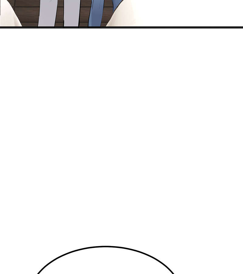 C位成神3 - 第81话 新皇登基 - 第5张图