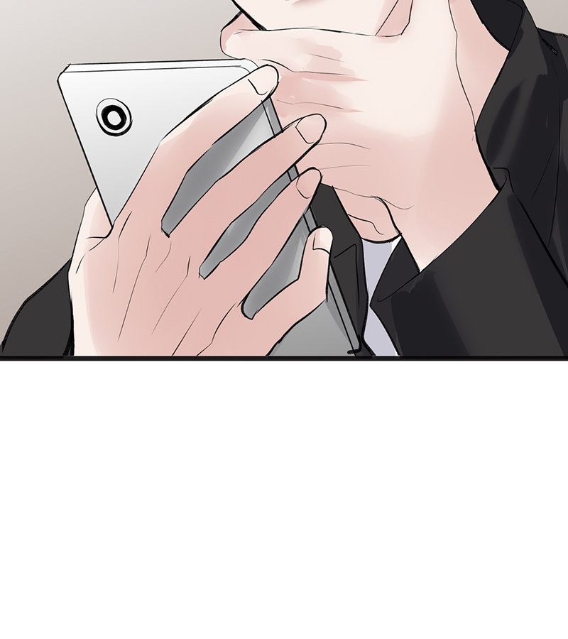 C位成神3 - 第81话 新皇登基 - 第31张图