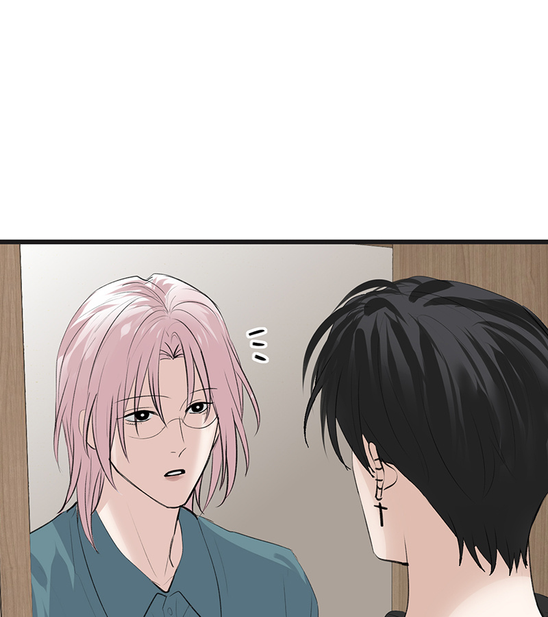 C位成神3 - 第81话 新皇登基 - 第40张图