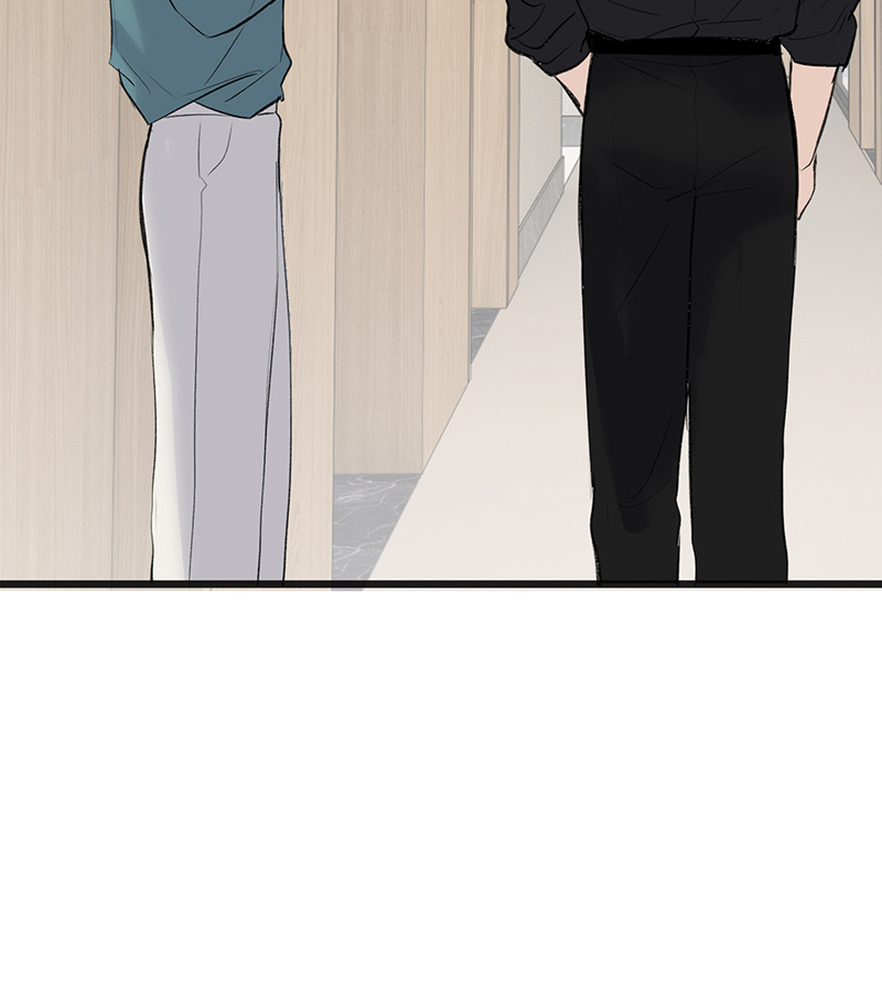 C位成神3 - 第81话 新皇登基 - 第45张图