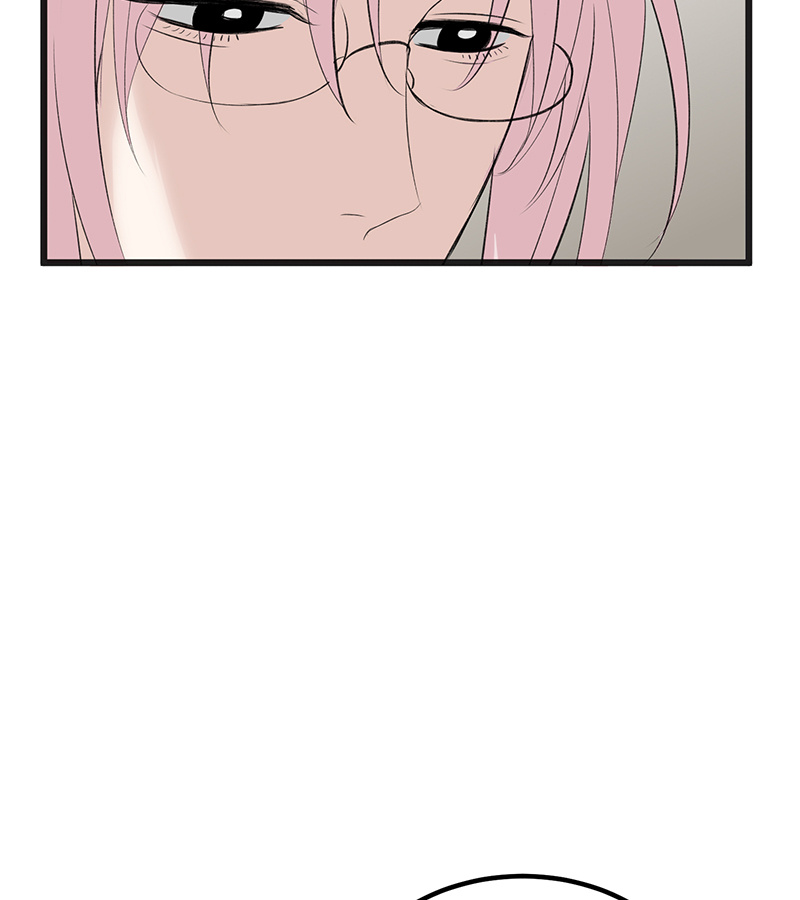 C位成神3 - 第81话 新皇登基 - 第47张图