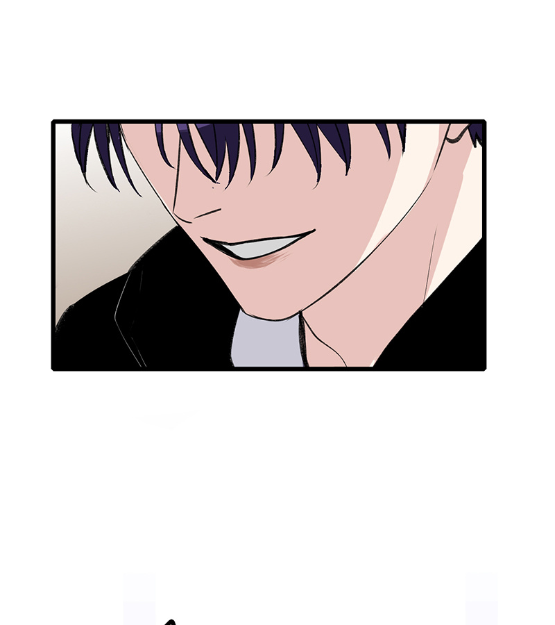 C位成神3 - 第81话 新皇登基 - 第50张图