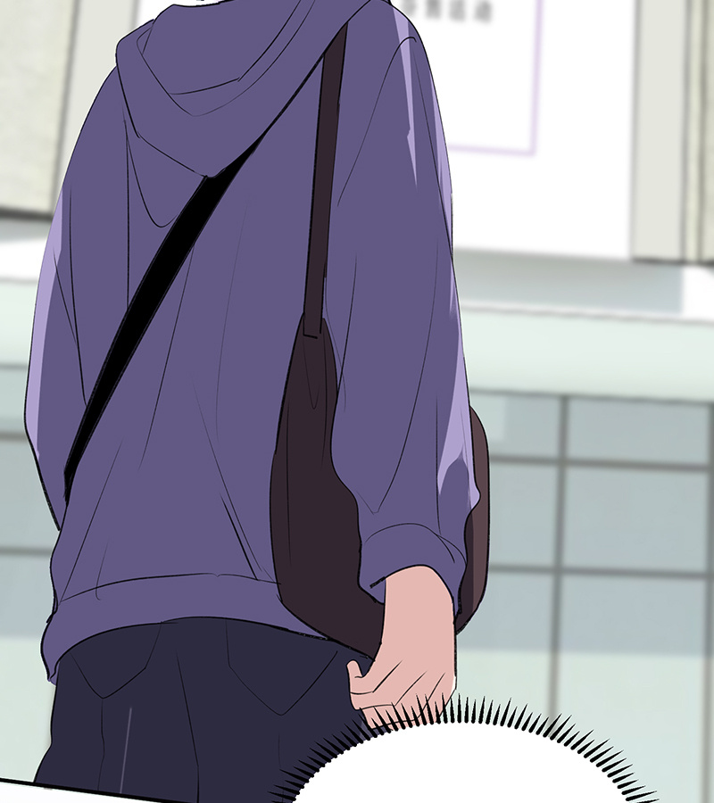 C位成神3 - 第81话 新皇登基 - 第59张图