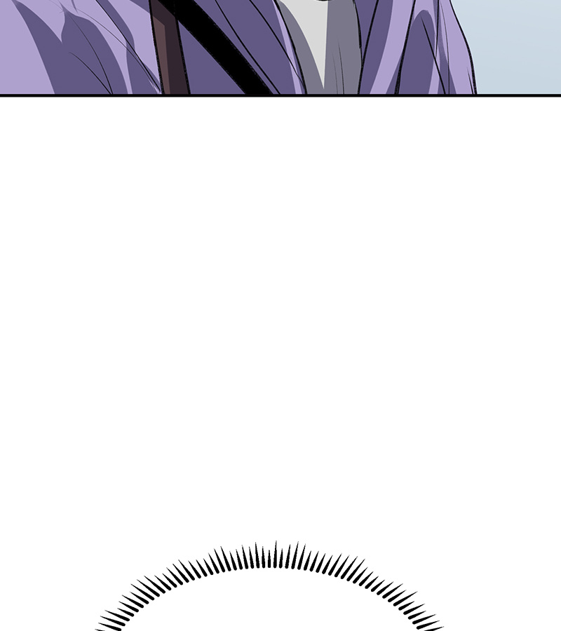 C位成神3 - 第81话 新皇登基 - 第61张图