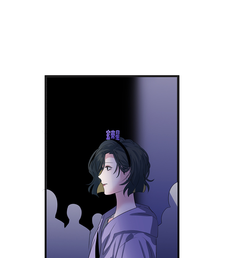 C位成神3 - 第81话 新皇登基 - 第75张图